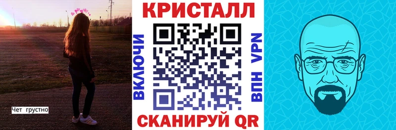 АМФ 98%  Черепаново 