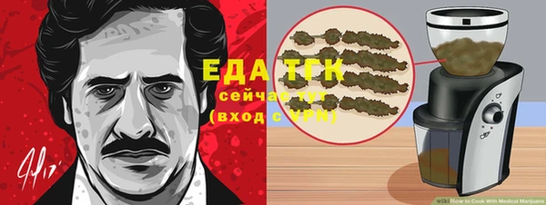 кокс Богданович