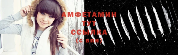 а пвп мука Богородицк