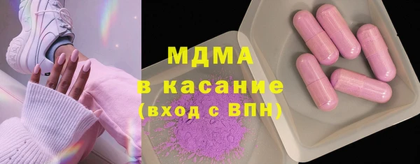 кокс Богданович