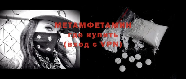кокс Богданович