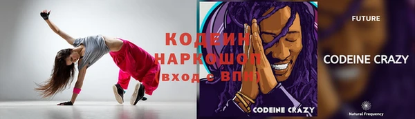 а пвп мука Богородицк