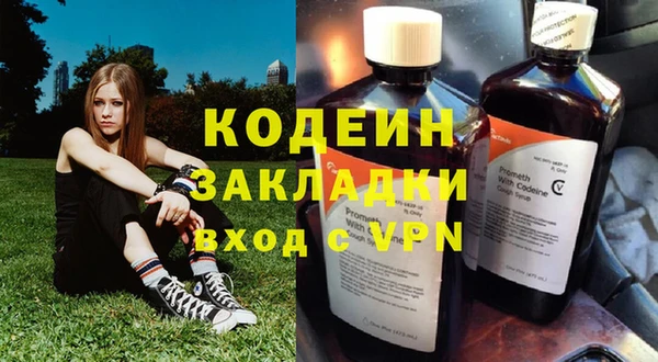 кокс Богданович