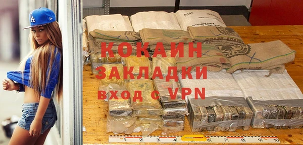 кокс Богданович