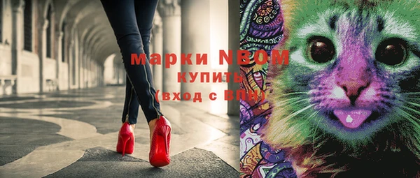 кокс Богданович