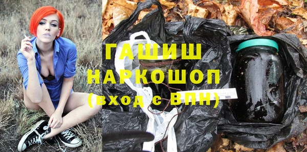 а пвп мука Балабаново