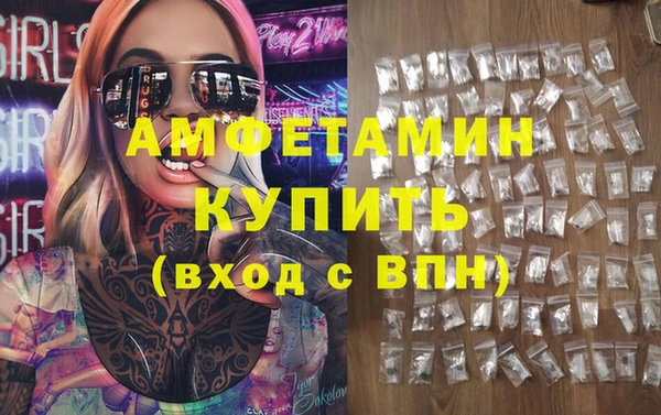 бошки Балахна