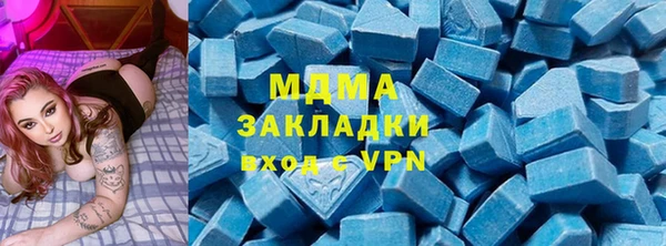 а пвп мука Богородицк