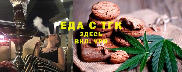 а пвп мука Богородицк