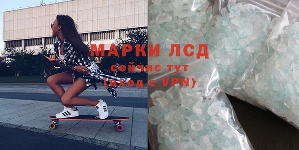 а пвп мука Богородицк