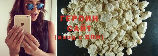 а пвп мука Богородицк