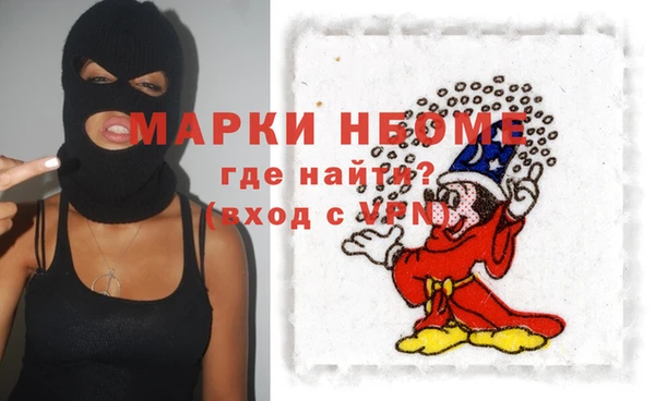 кокс Богданович