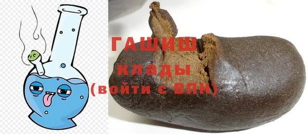 марки nbome Богородск