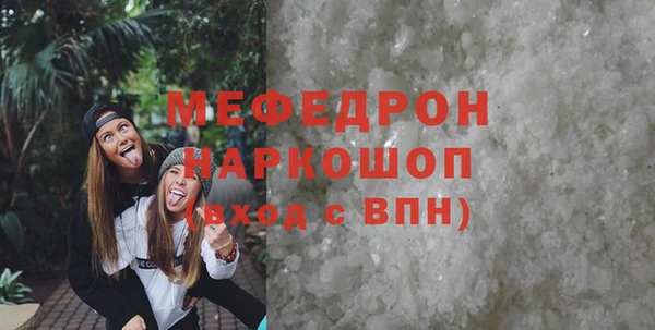 кокс Богданович