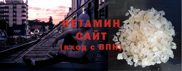 а пвп мука Богородицк